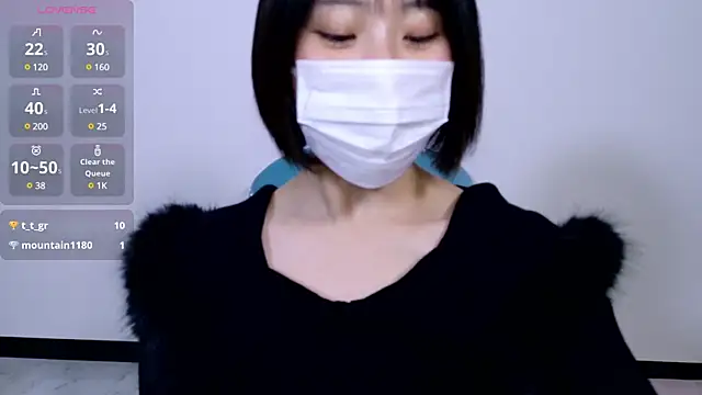 Snapshot of UYU_man chatting on 01.14.25 UYU man online show from 01.14.25