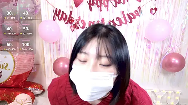 Snapshot of UYU_man chatting on 02.11.25 UYU man online show from 02.11.25