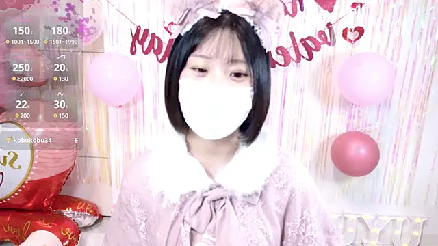 Snapshot of UYU_man chatting on 02.12.25 UYU man online show from 02.12.25