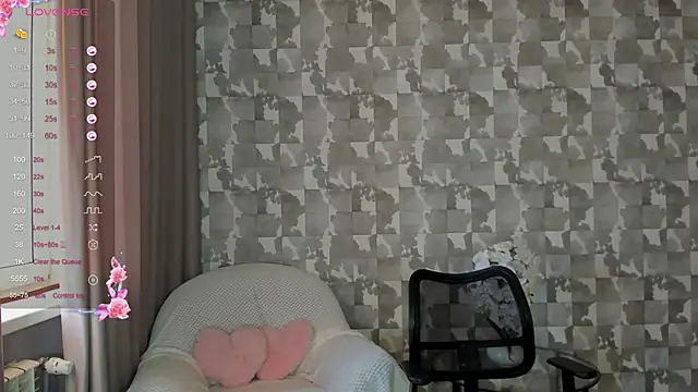 Lovely Lure online show from 01.21.25