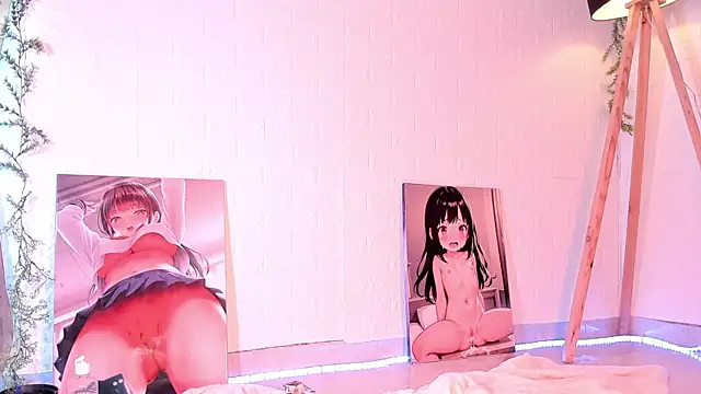 Snapshot of NattSumi chatting on 02.01.25 NattSumi online show from 02.01.25