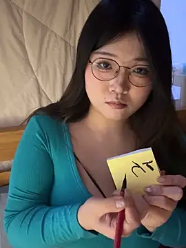 Snapshot of Happyou2 chatting on 02.01.25 Happyou2 online show from 02.01.25