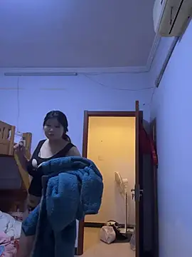 Snapshot of Happyou2 chatting on 02.11.25 Happyou2 online show from 02.11.25