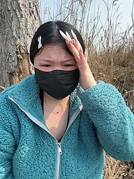 Snapshot of Happyou2 chatting on 03.08.25 Happyou2 online show from 03.08.25