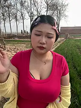 Snapshot of Happyou2 chatting on 03.11.25 Happyou2 online show from 03.11.25