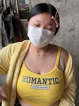 Snapshot of Happyou2 chatting on 03.14.25 Happyou2 online show from 03.14.25