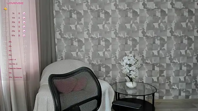 Snapshot of A_delina chatting on 03.22.25 A delina online show from 03.22.25