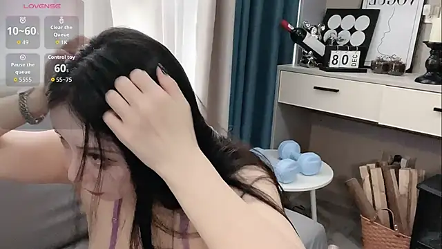 Caicai-a online show from 10.13.25