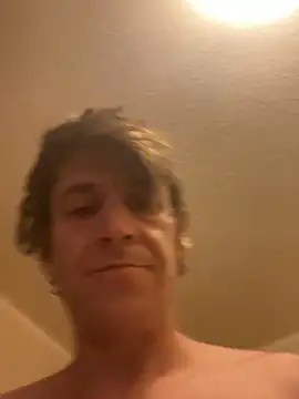 Snapshot of 87Mac87 chatting on 12.14.25 87Mac87 online show from 12.14.25