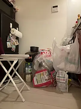 mina 0207 online show from 03.05.26