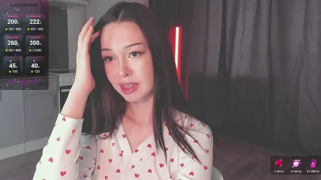 Snapshot of kittenrisha chatting on 11.16.25 kittenrisha online show from 11.16.25