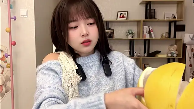 Chenjing0 online show from 10.23.25