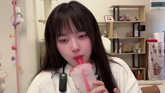 Chenjing0 online show from 02.14.26