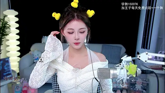 Snapshot of xixibaby- chatting on 10.06.25 xixibaby- online show from 10.06.25