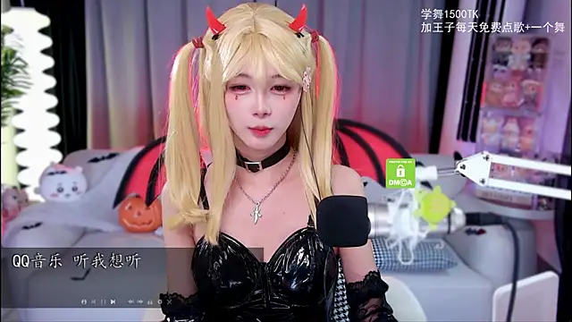 Snapshot of xixibaby- chatting on 10.31.25 xixibaby- online show from 10.31.25