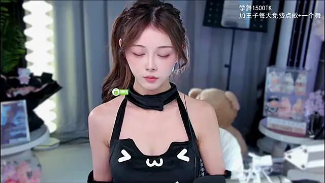 Snapshot of xixibaby- chatting on 12.04.25 xixibaby- online show from 12.04.25