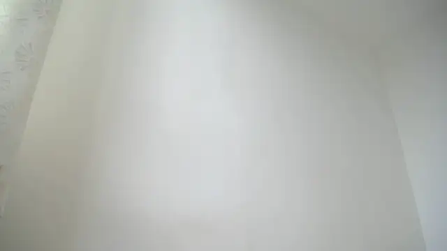 kathypiercee online show from 05.11.26