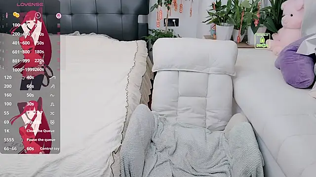 Snapshot of Mi--Manchi chatting on 02.21.26 Mi--Manchi online show from 02.21.26