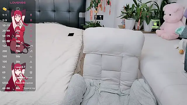 Snapshot of Mi--Manchi chatting on 02.23.26 Mi--Manchi online show from 02.23.26