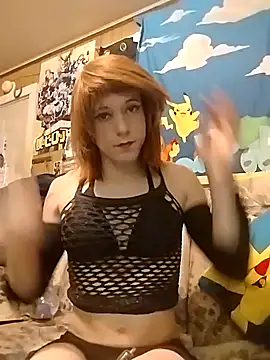 Rebeckalove online show from 02.11.25