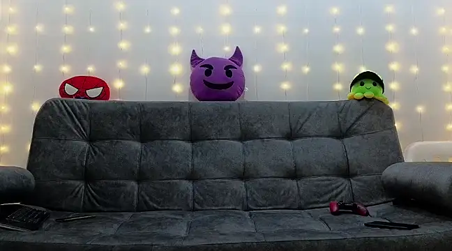 Snapshot of ErickBrant chatting on 02.12.25 ErickBrant online show from 02.12.25