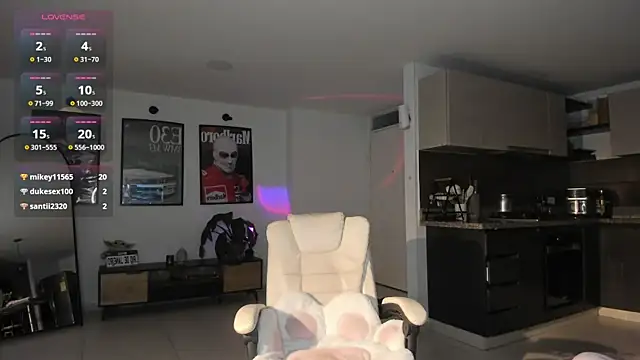 CamiRyder online show from 05.31.26