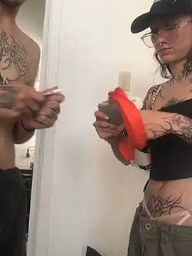 Snapshot of NubeZea chatting on 01.20.25 NubeZea online show from 01.20.25