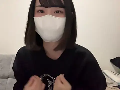 Snapshot of tsu_mu_gi_ chatting on 01.15.25 tsu mu gi  online show from 01.15.25