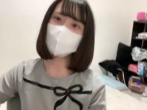 Snapshot of tsu_mu_gi_ chatting on 01.20.25 tsu mu gi  online show from 01.20.25