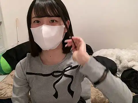 Snapshot of tsu_mu_gi_ chatting on 01.28.25 tsu mu gi  online show from 01.28.25