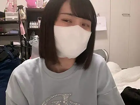 Snapshot of tsu_mu_gi_ chatting on 01.31.25 tsu mu gi  online show from 01.31.25