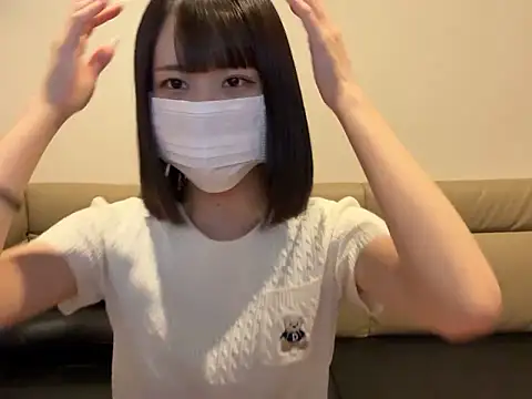 Snapshot of tsu_mu_gi_ chatting on 10.01.25 tsu mu gi  online show from 10.01.25