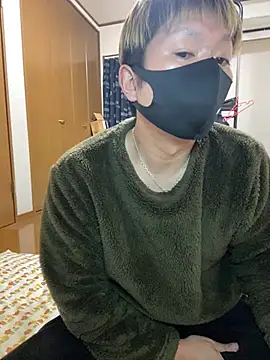 Snapshot of K0718 chatting on 01.28.25 K0718 online show from 01.28.25