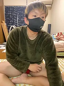 Snapshot of K0718 chatting on 02.04.25 K0718 online show from 02.04.25