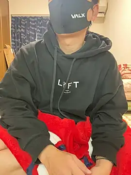 Snapshot of K0718 chatting on 02.06.25 K0718 online show from 02.06.25