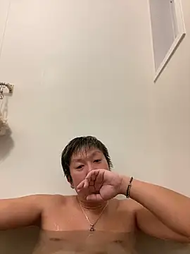 Snapshot of K0718 chatting on 02.18.25 K0718 online show from 02.18.25