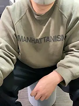 Snapshot of K0718 chatting on 02.14.26 K0718 online show from 02.14.26