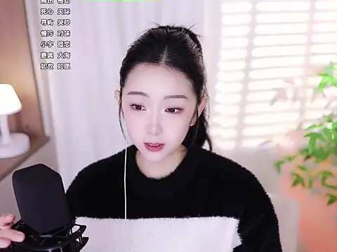 Muzi-sing online show from 01.22.25