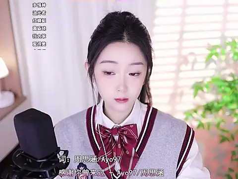 Muzi-sing online show from 02.03.25