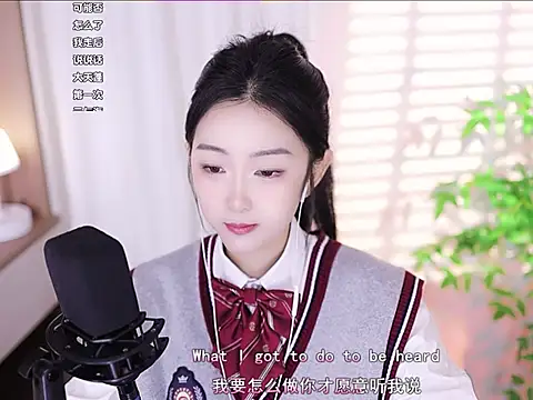 Muzi-sing online show from 02.03.25