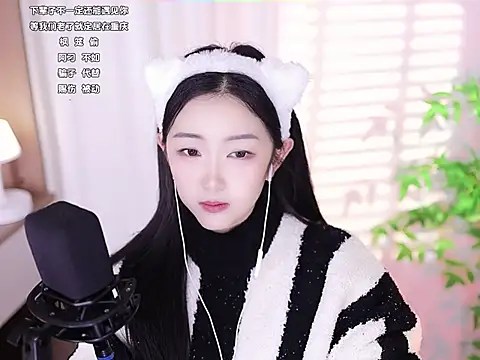 Muzi-sing online show from 02.06.25