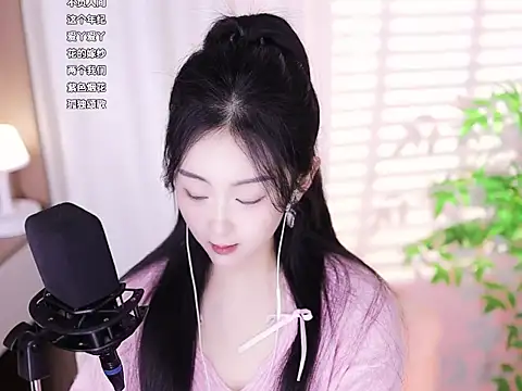 Muzi-sing online show from 02.07.25