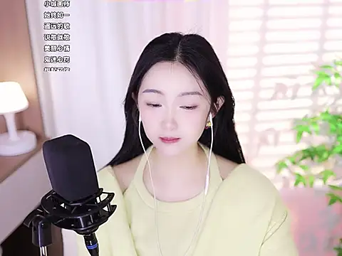 Muzi-sing online show from 02.08.25