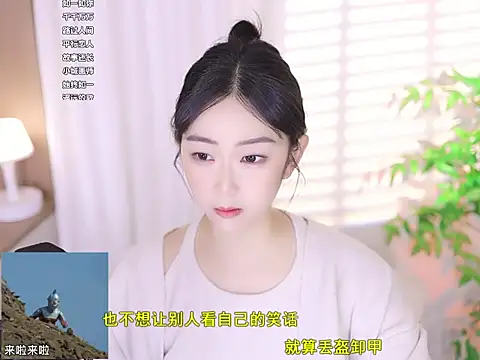 Muzi-sing online show from 03.13.25