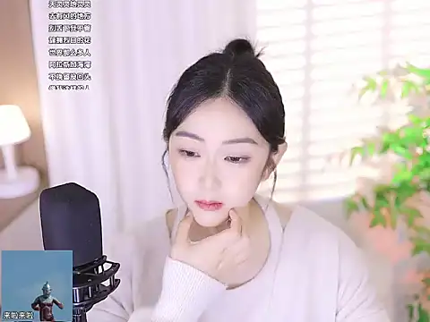 Muzi-sing online show from 03.13.25