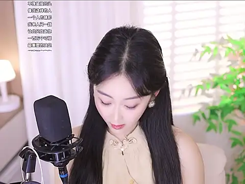 Muzi-sing online show from 03.17.25