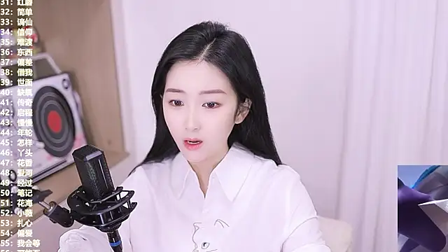 Muzi-sing online show from 11.09.25