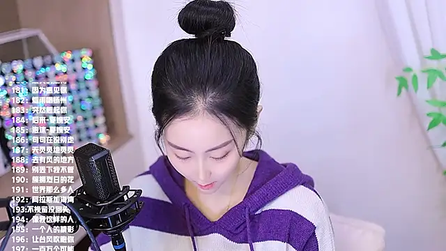 Muzi-sing online show from 11.21.25