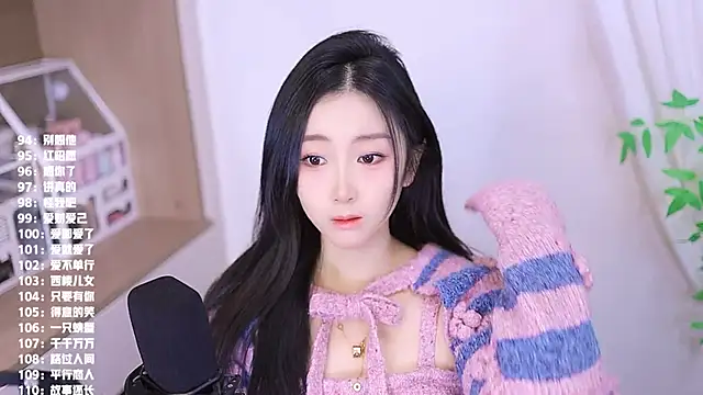 Muzi-sing online show from 11.27.25