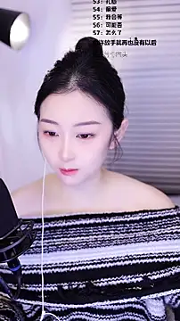 Muzi-sing online show from 02.14.26